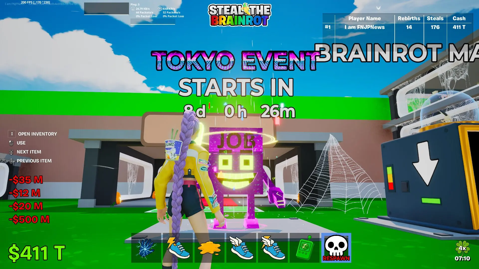 【フォートナイト】「ブレインロットを盗め」で新イベント『TOKYO EVENT』開催決定！日本時間11月9日午前4時よりスタート