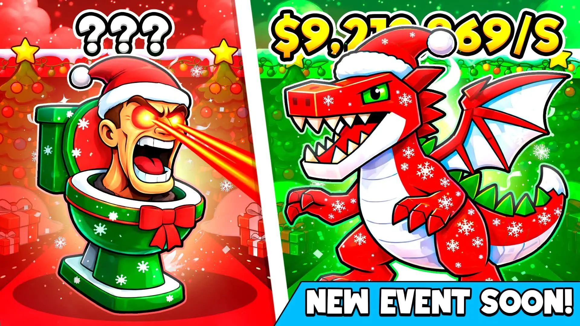 【フォートナイト】ブレインロットを盗め(STEAL THE BRAINROT)各変異の倍率まとめ