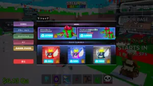 【フォートナイト】ブレインロットを盗む(STEAL THE BRAINROT)に島内取引機能が実装