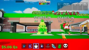 【フォートナイト】ブレインロットを盗む(STEAL THE BRAINROT)、新イベント「トキシックイベント」が開催へ ー 1月18日には管理者イベントも2回実施へ