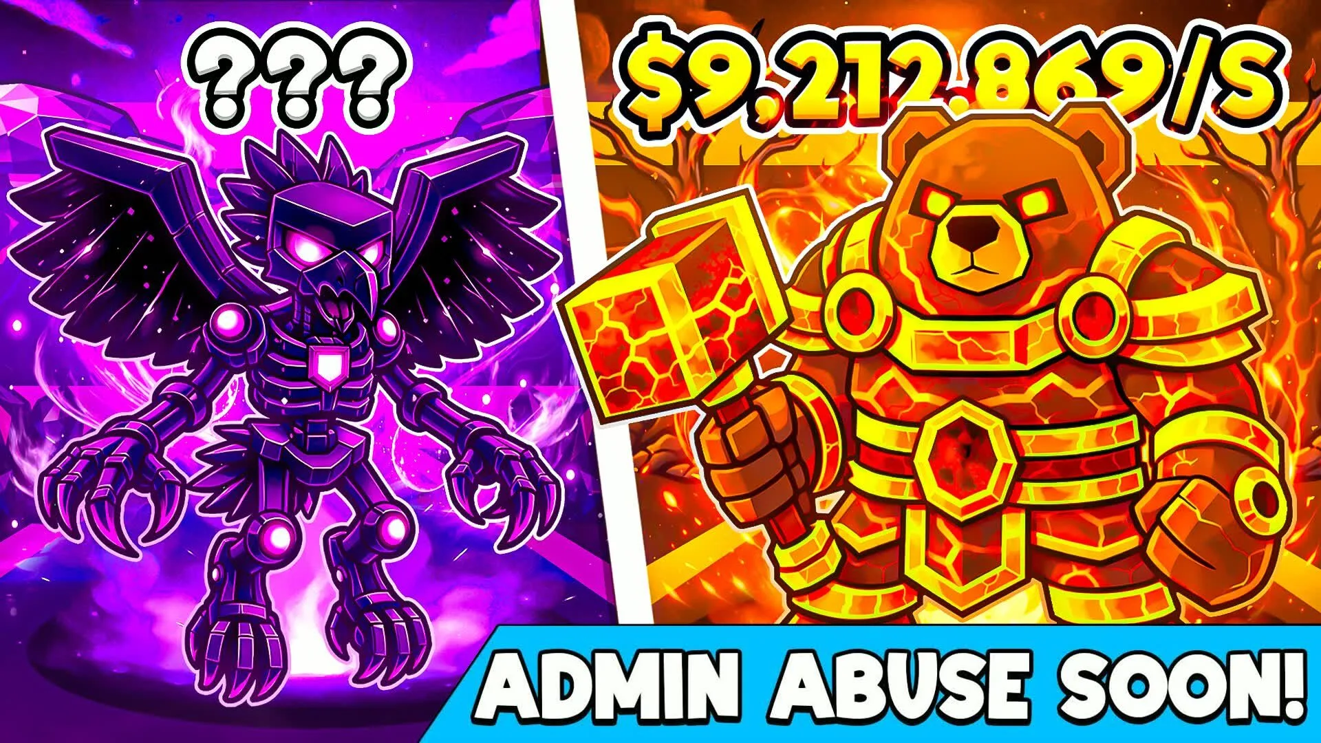 【フォートナイト】ブレインロットを盗め(STEAL THE BRAINROT)に登場する最新ブレインロットまとめ