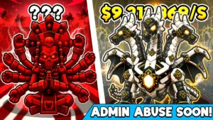 【フォートナイト】ブレインロットを盗む(STEAL THE BRAINROT)8月22日と23日に管理者イベントが開催